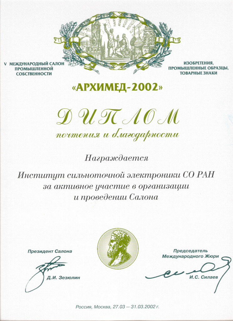030.jpg 030.jpg