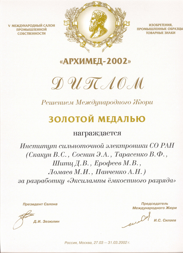031.jpg 031.jpg